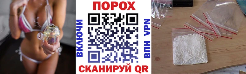 где продают наркотики  Сорск  АМФ Premium 