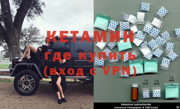 а пвп мука Аркадак