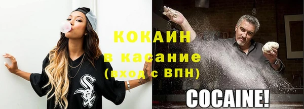 а пвп мука Аркадак