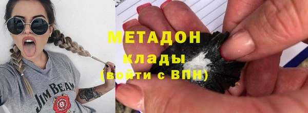 а пвп мука Аркадак