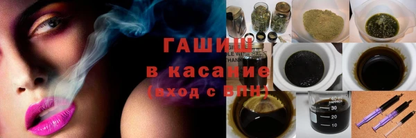 дживик Арсеньев