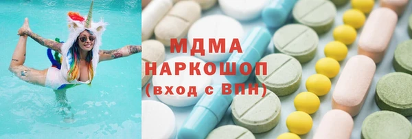 дживик Арсеньев