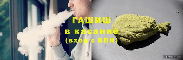 дживик Арсеньев