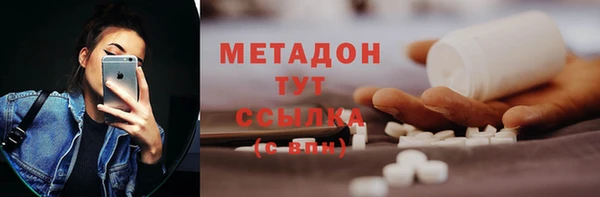 дживик Арсеньев