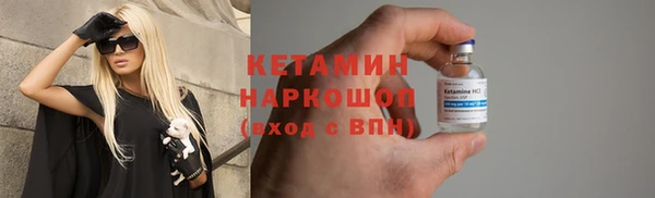 дживик Арсеньев