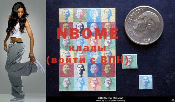 а пвп мука Аркадак