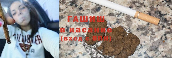 дживик Арсеньев