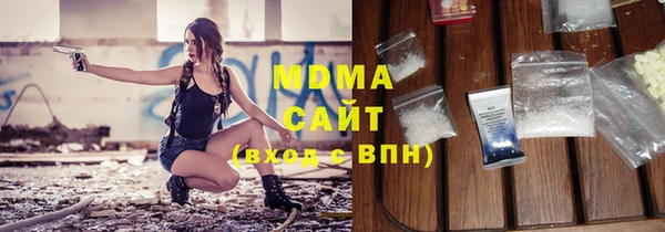 дживик Арсеньев