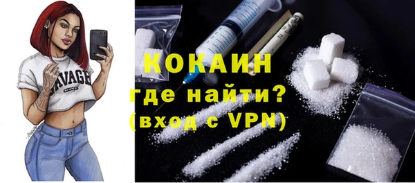 а пвп мука Аркадак
