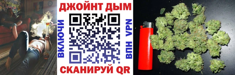 купить наркоту  Сорск  МАРИХУАНА семена 